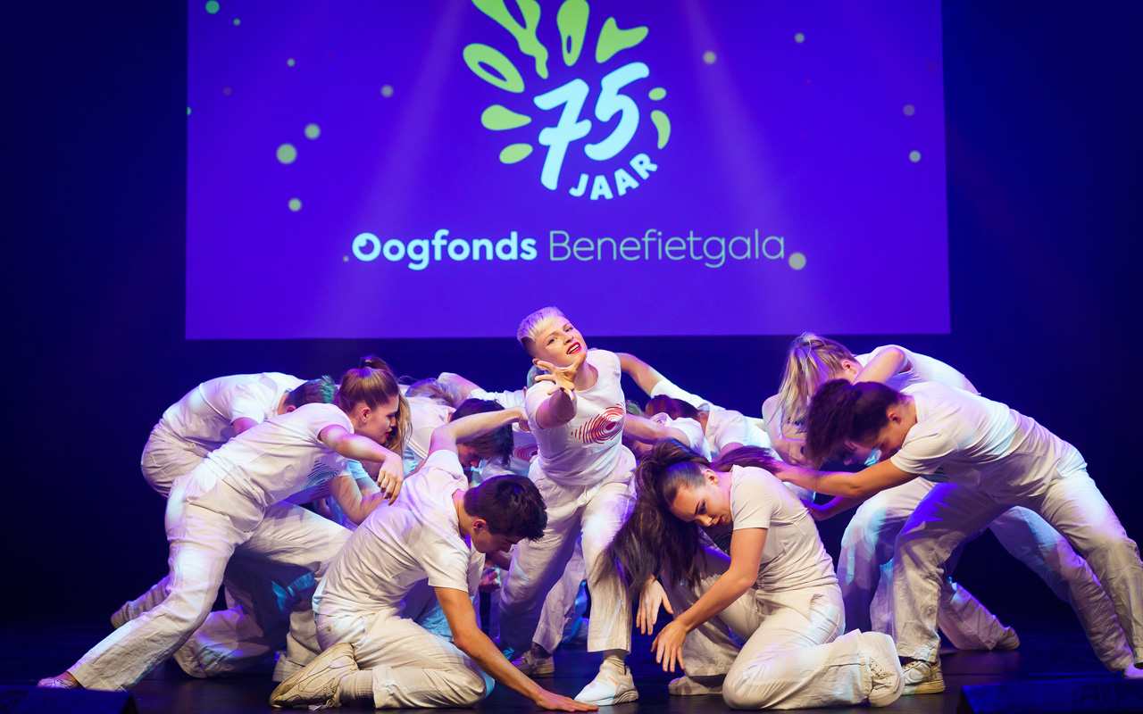 Dansgroep-Oogfonds-benefietgala-foto-Tycho-Muller