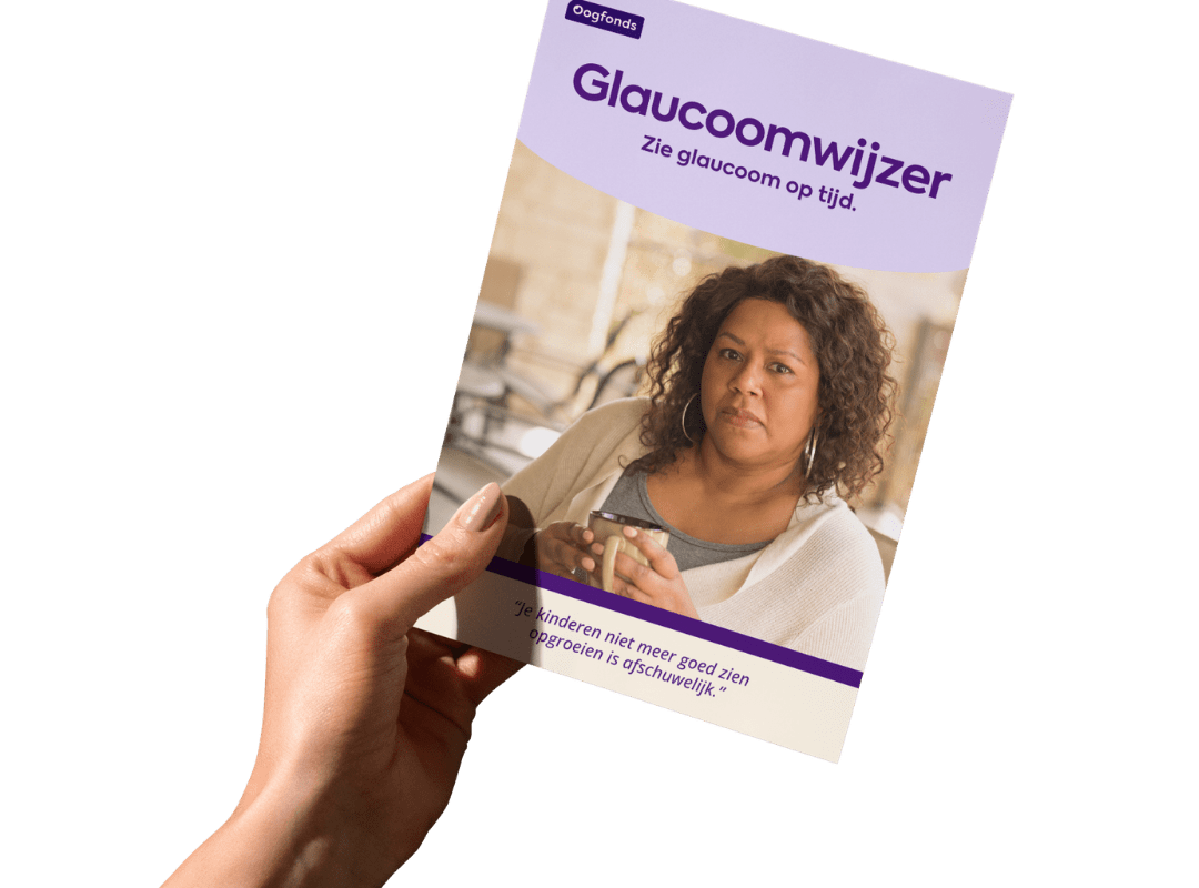 Vraag de Glaucoomwijzer aan