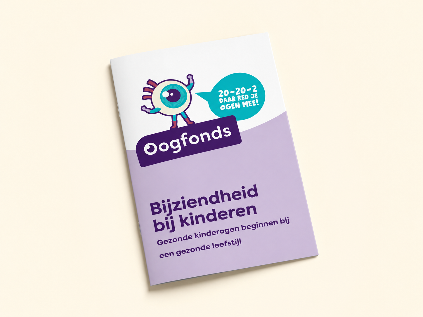 Omslag van de brochure Bijziendheid bij kinderen